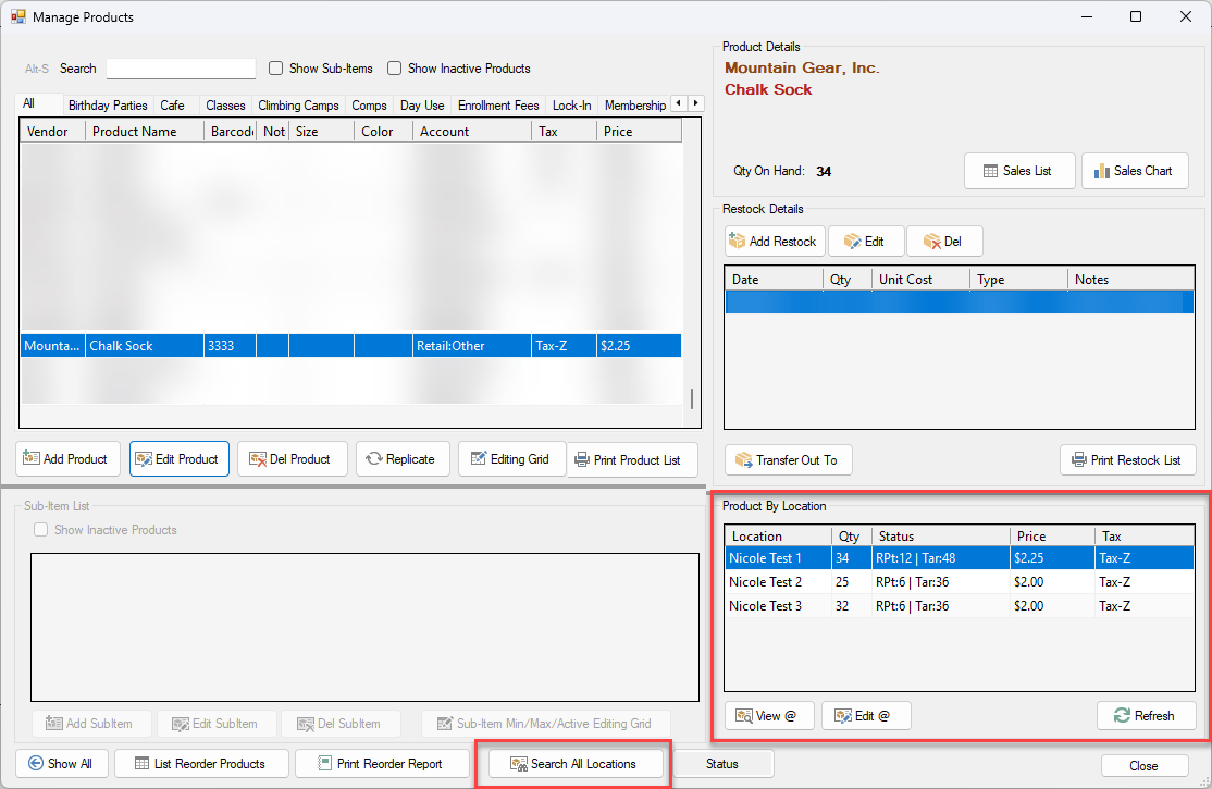 Product management software interface screenshot.