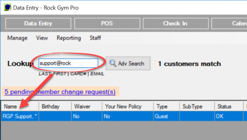 emailsearch-e1496546800435.png